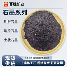 ÛʯīlT쌧ÓģȻ[ƬʯīSҬF؛