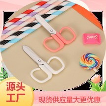 ���l����С�������^��ᘾ������׼����ֹ����P�С���Ӽ��ȱ�y