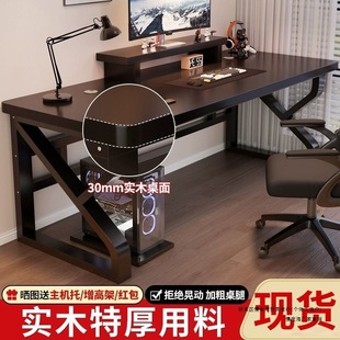 30ȫ��ľ��X��̨ʽ�������ҕ����W�����k�����W��늸���ľ����