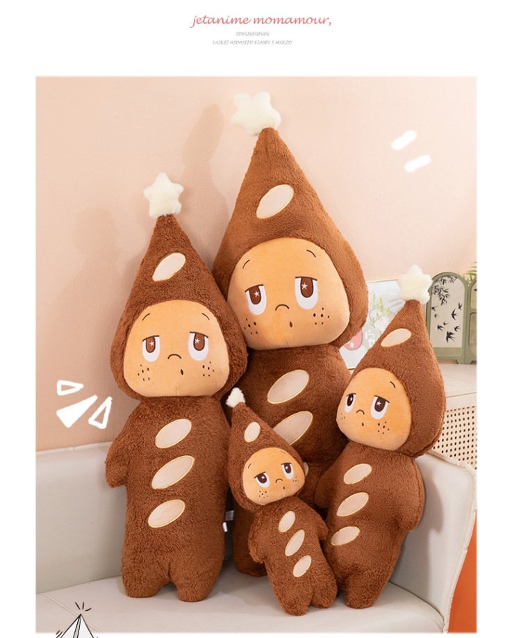 New Po Delicious Starman Baguette Plush Toy Pillow - A gift for your girlfriend, a trendy companion toy