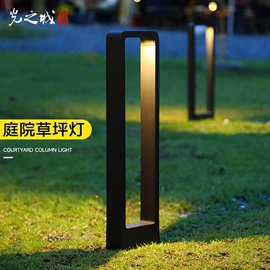 洗墙灯;线条灯/灯条;投光灯