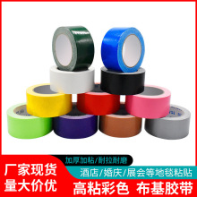 ��ɫ���沼���z�� ���g��ճ��ˮ��˺�ӿp��̺�z�b̶���߅�z��