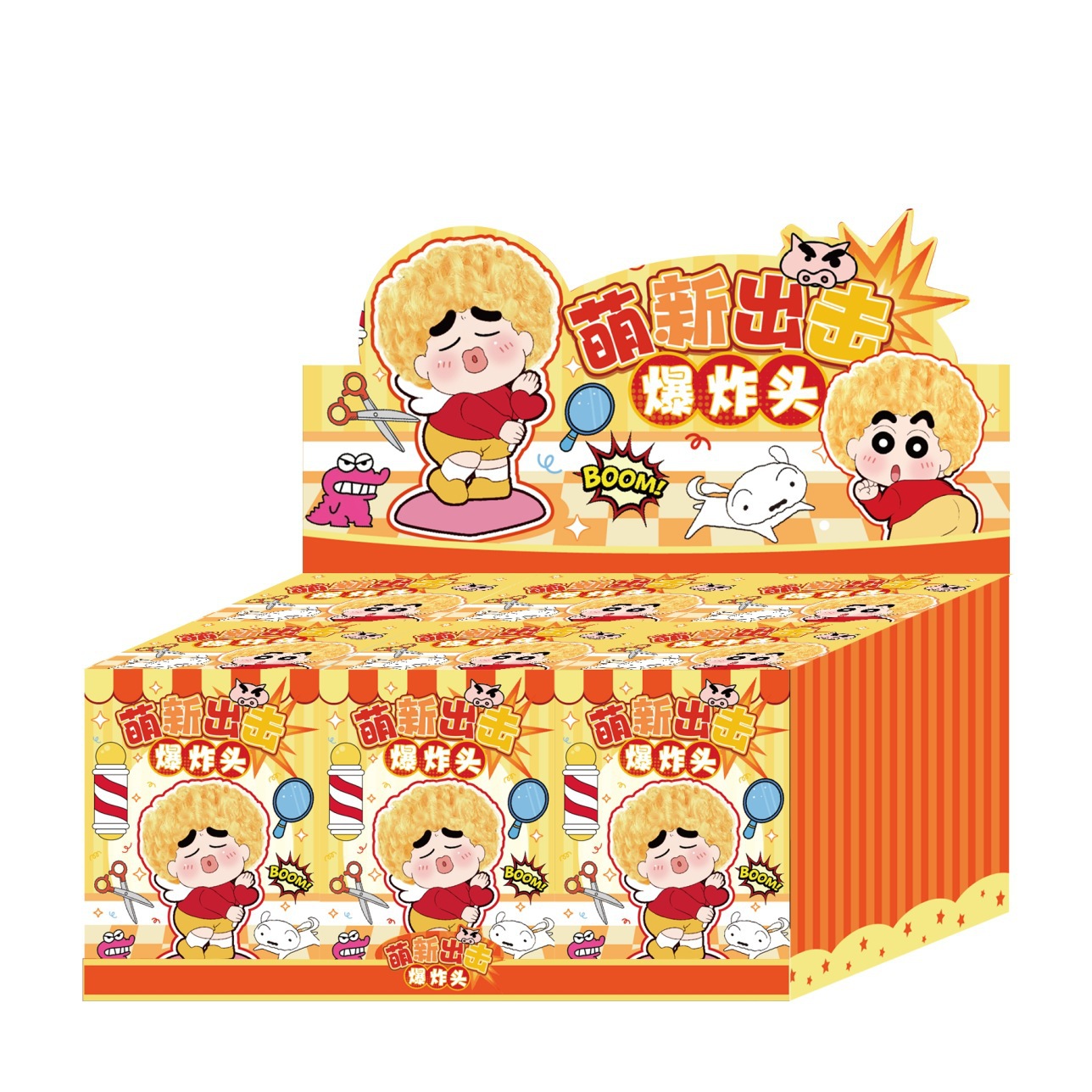 A075 mengxin attack afro color box (6 pieces)