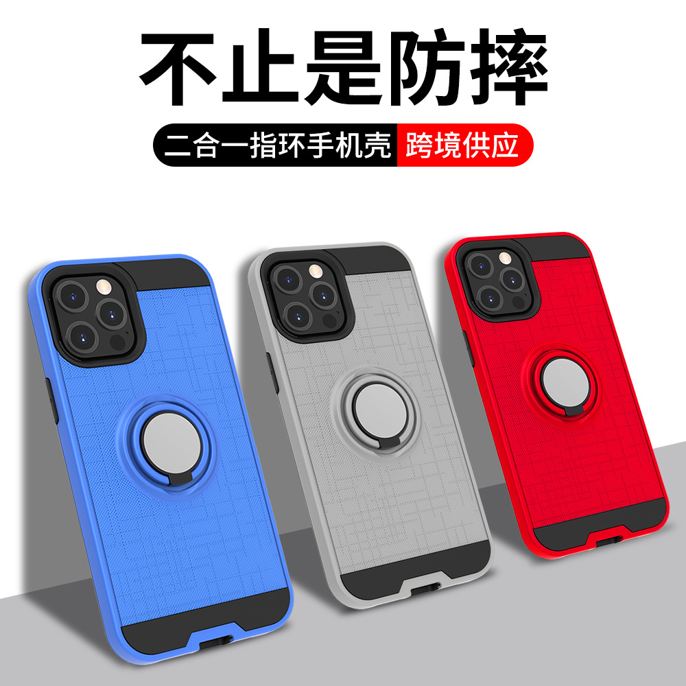 战神360安卓手机壳适用于MOTO G 5G PLUS圆形指环支架iphone case