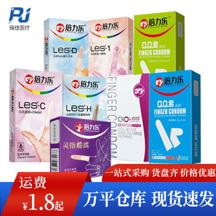 ������LES�t����ָ��Ůͬ�ۿ��� ��Ȥ����ָ�׸�����Ȥ��������Ʒ