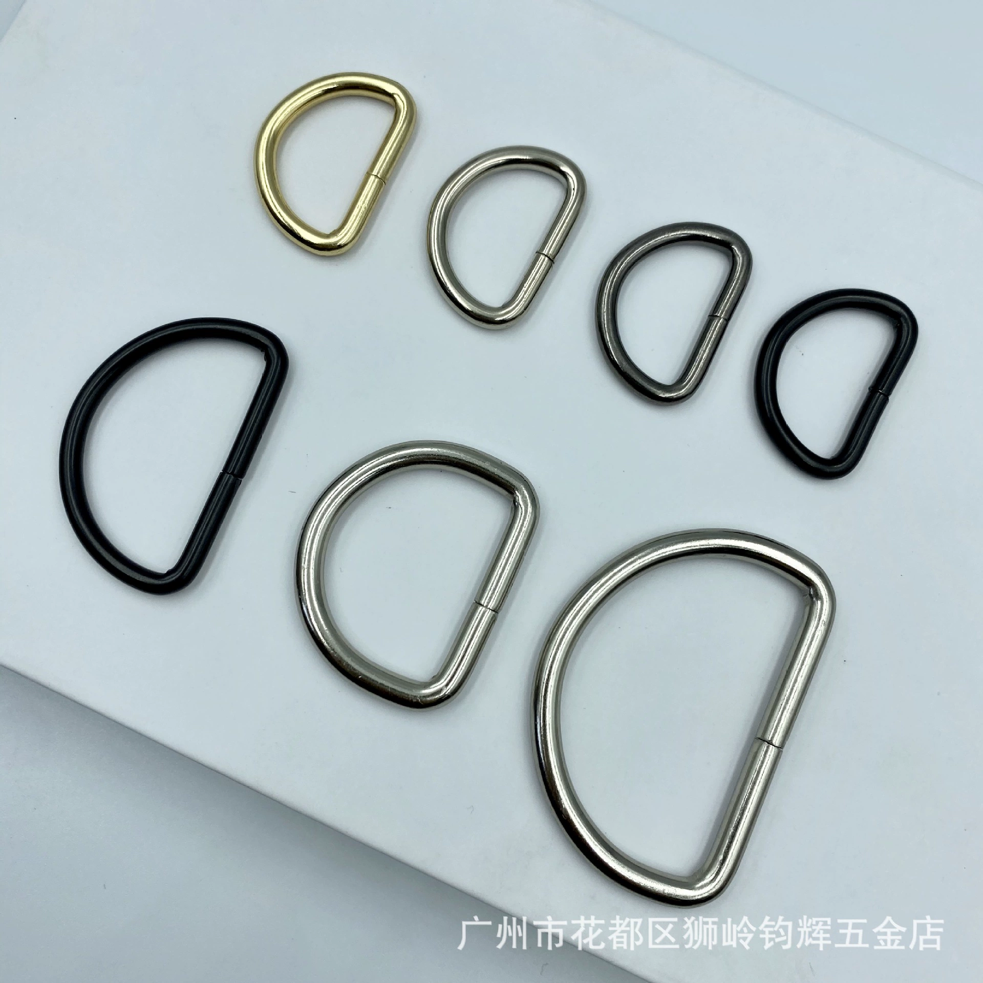 Металлическая проволока серебряная пряжка с D-образным кольцом Сумки для домашнего текстиля Электрофорез Черная полукруглая Пряжка Золотая круглая проволока D-образная Пряжка Фурнитура Аксессуары