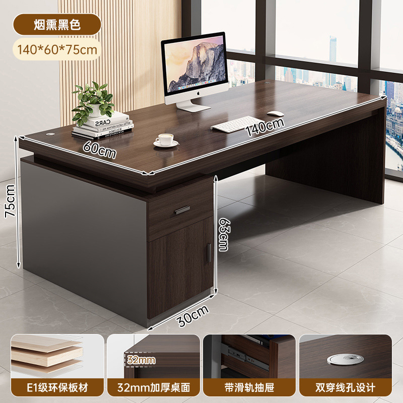 Mesa de computadora, mesa de madera maciza, mesa de escritorio, mesa y silla de escritorio, mesa de jefe, mesa de almacenamiento multifuncional, estante de almacenamiento