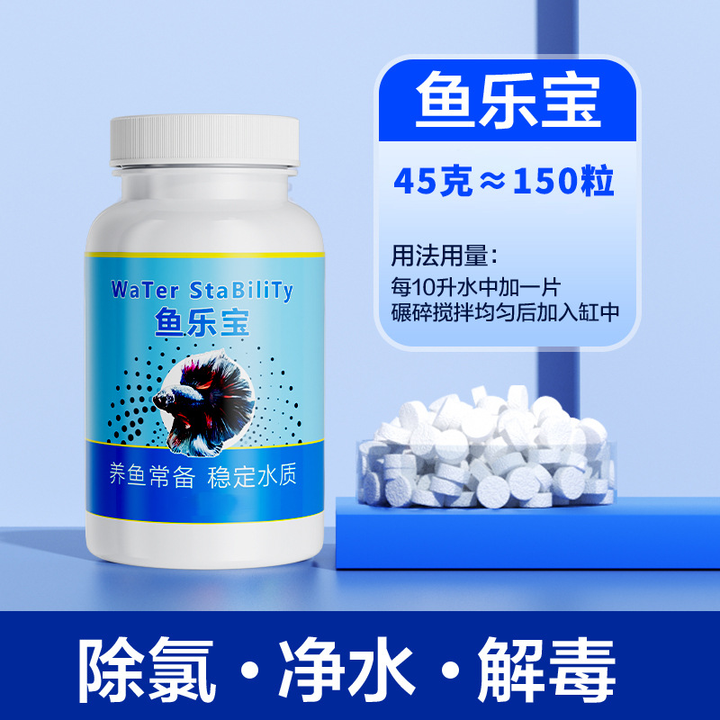 [C타입] 유레바오 150캡슐 1병