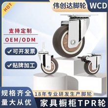 �S�����lTPR�_݆1��1.25��1.5��2���f��݆�Ҿ��o����ĥ����܇݆��