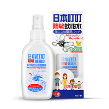 �ձ������냺��Ç��F�����x��ҧ���ˮҺ��ͯ���������y�ò���