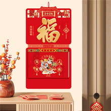 2026�R���Ą����_˺�v�p�՚v���֒�vʮ���_�ʚv���S�v�ɠC��LOGO