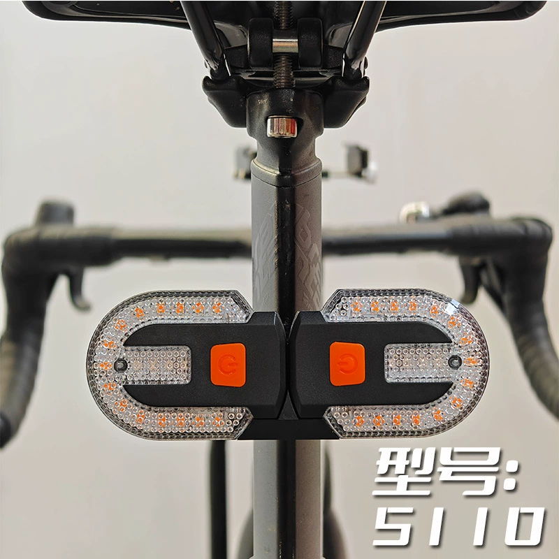 Велосипед, горные умные дорожные аксессуары для Cyclинг зарядки, (), управление дистанционное