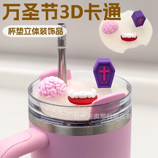 �羳�¿�3D��ͨ���w���b�F؛ ʷ���������m΢���^diy���w�b���