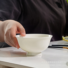 唐山骨瓷白磁大小ボウル陶器食器家庭用スープ粥ボウル麺ボウルご飯ボウル高脚ボウルロゴのカスタマイズ可能