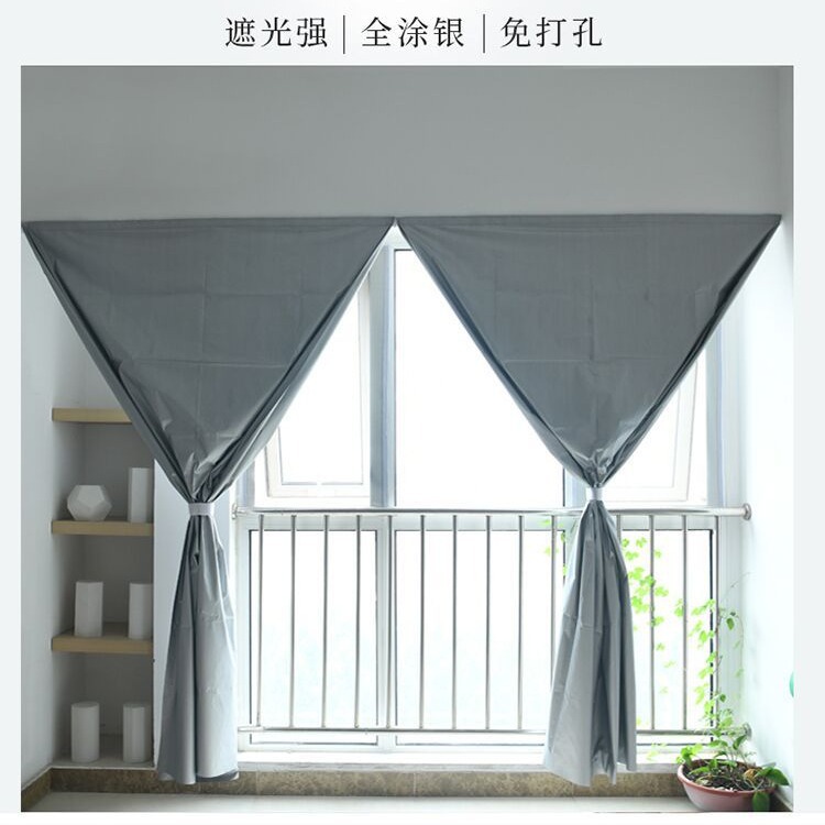 Cortinas de cinta mágica sin taladro, tela opaca, parasol para dormitorio, bloqueo de luz para ventana, protección UV, aislamiento térmico.