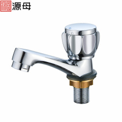 超低単孔洗面器全銅単冷蛇口洗面器洗面器洗面器ミニ低蛇口