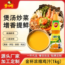 �������𱭝�s�u֭����1kg�r�u֭�{ζ�ϸߜ��u�������Ҝ����˝�