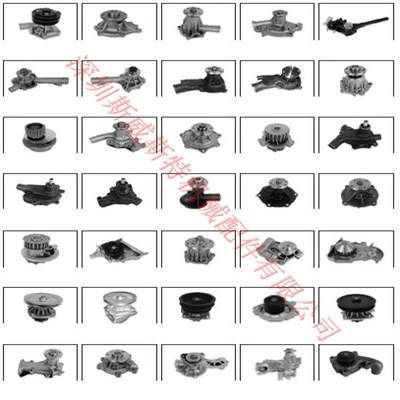 239-6141, Water pump