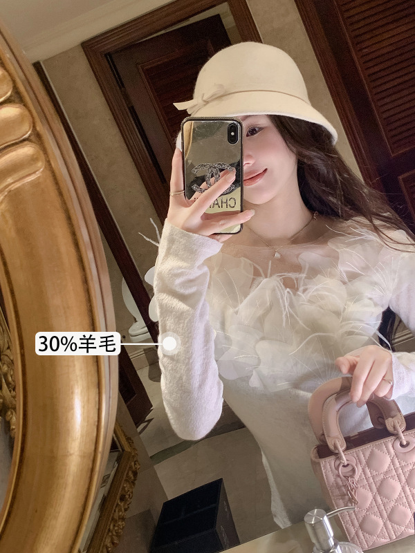 鱼兔子的兔子小香风纯欲羽毛上衣女春秋新款打底衫长袖内搭针织衫|undefined