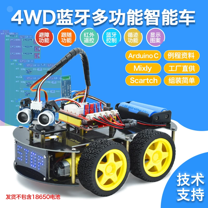 Smart 4WD Robot (Arduino) Bluetooth Remote Control, UNO-compatible, Obstacle & Line Functions