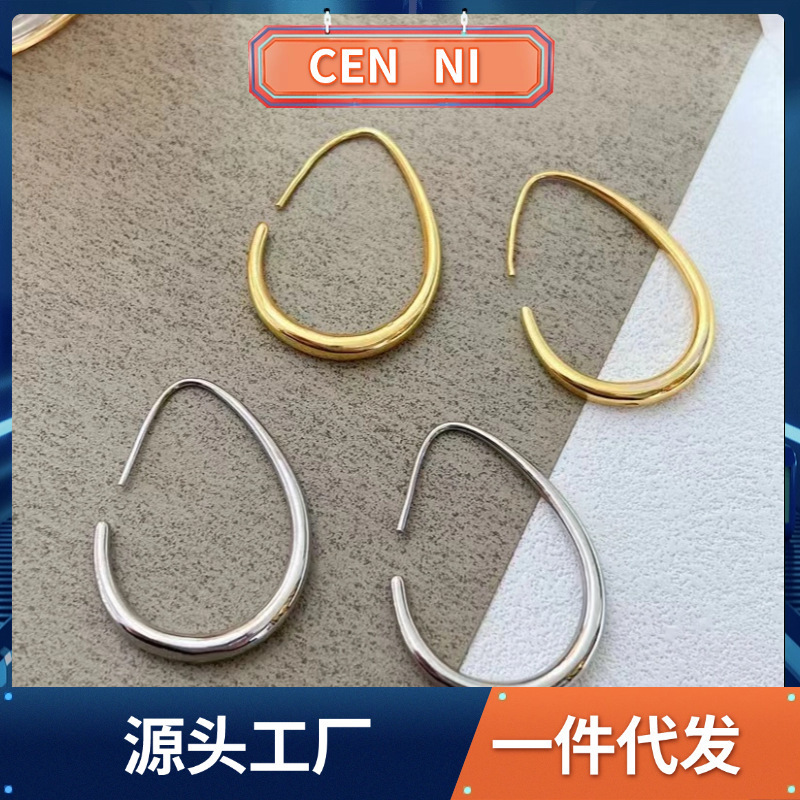ヨーロッパとアメリカのクロスボーダーハイエンド感光性イヤリング、女性用、シンプルなパーソナライズされたデザイン、ドロップ型イヤリング、クールなスタイルのイヤリング|undefined