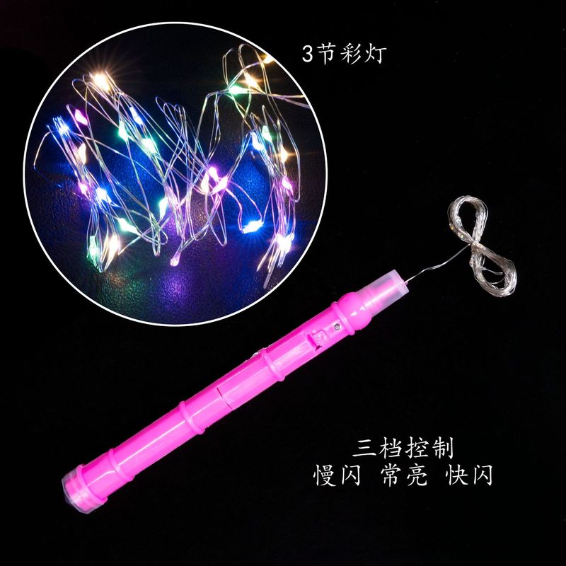 国境を越えた三節ハンドルカラーLED銅線灯が輝いている赤粉青緑紫暖白灯3メートル4メートル5メートルクリスマス|undefined