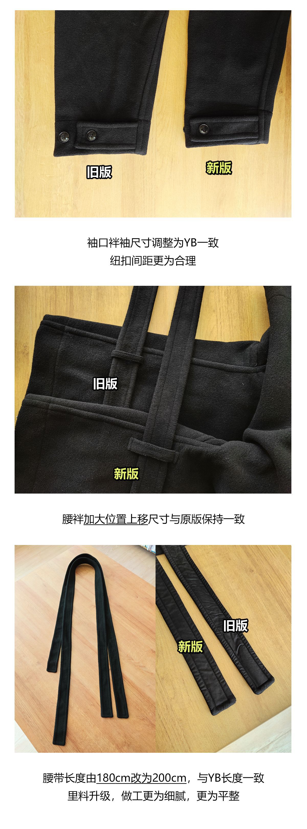 升级_03.jpg