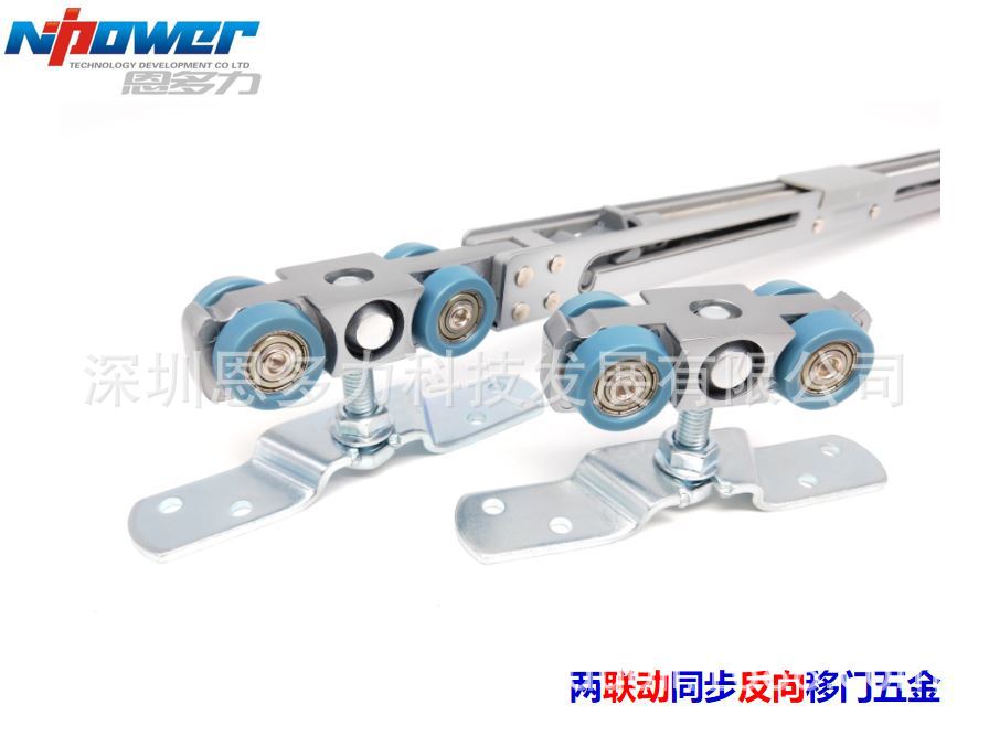 厂家 两联动同步同向滑轮 平移门吊轮 卫生间推拉门 联动移门五金