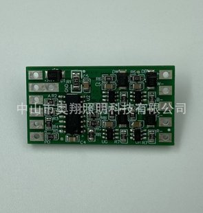 37*20 * 10mm mini DMX512 drive decoder board 3CH260ma adjustable 4 Channel 4 color small volume Drive