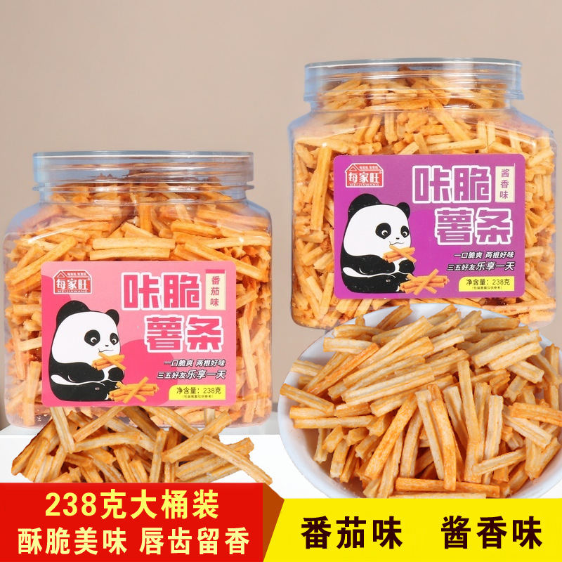 238g Whole Box of 20 Cans of Small Potato Chips, Tomato-Flavored Small Potato Chips, Popular Snacks, Wholesale Cake Room Zero 238g Whole Box of 20 Cans of Small Potato Chips, Tomato-Flavored Small Potato Chips, Popular Snacks, Wholesale Cake Room Zero