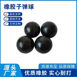 工农业塑料;聚氨酯橡胶;工业橡胶