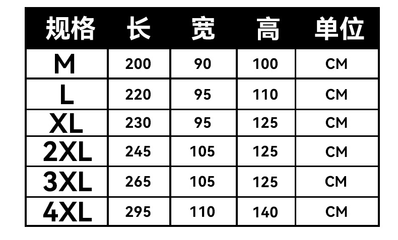 Ready Supply of Motorcycle Covers to Protect Against Rain and Sun, Thickened Motorcycle Covers to Protect Against Rain and Dust, Electric Vehicle Covers