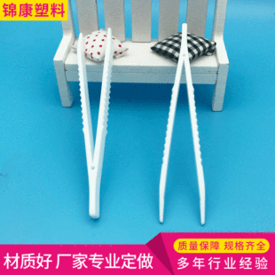 ���yƷDIY���ߊA ��ɫ������Ĥ��A�� ��Ĥ�N�L�A�� ���y���ߊA