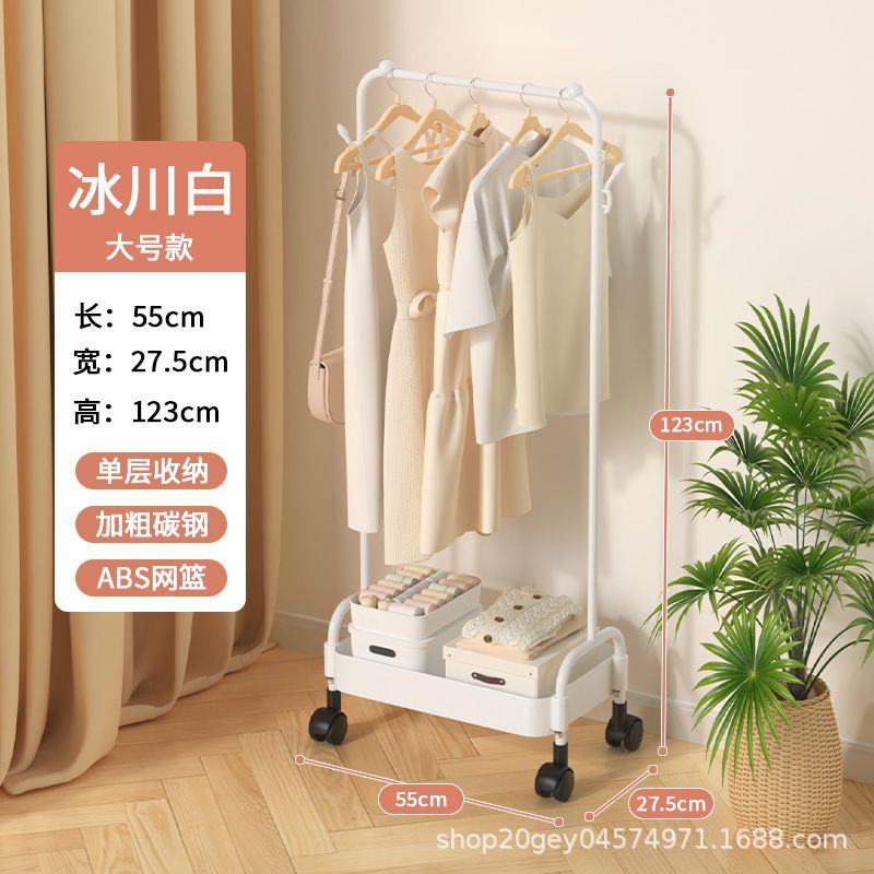 대형모델 화이트 [단층수납+옷걸이]