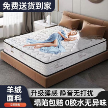 ���|���ɴ��|���Ǽ��Ƶ괲�|ƫӲҬ�س�ܛ���z�������ɼӺ񴲉|