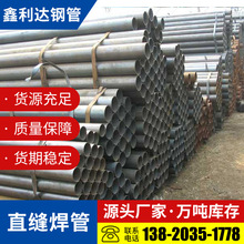 B ֱp ӹ48*3 ֱp SֱN 󃞻