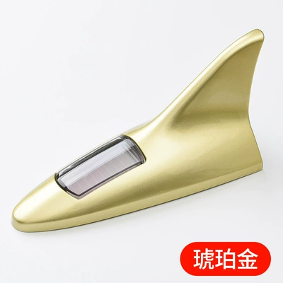 shark fin antenna roof | vehicle antenna - amber-gold