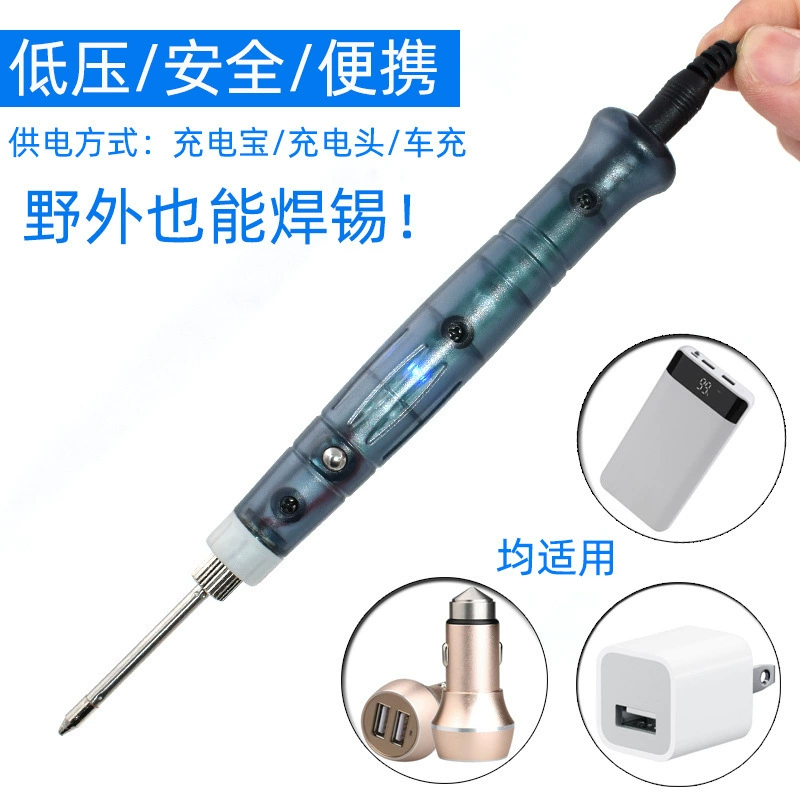 USB-паяльник BT-8U, 5V USB 8W, сменное жало, быстрое нагревание <15с