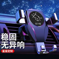 Автомобильный телефон кронштейн новый автомобиль с гравитацией индукционная опора держатель с застежкой многофункциональный выход воздуха навигационный кронштейн