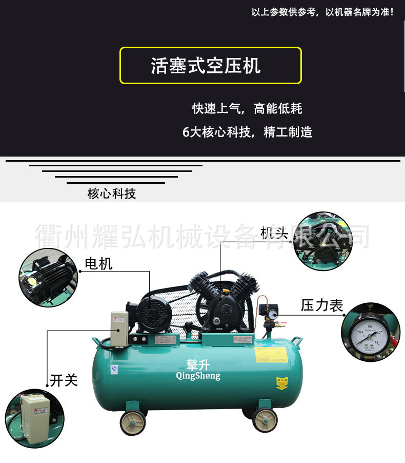 活塞详情_09.jpg