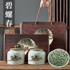 高級茶のプレゼントの箱に入っています。