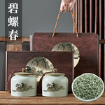 高档茶叶礼盒装碧螺春茶叶新茶批发绿茶礼品送礼伴手礼长辈节日