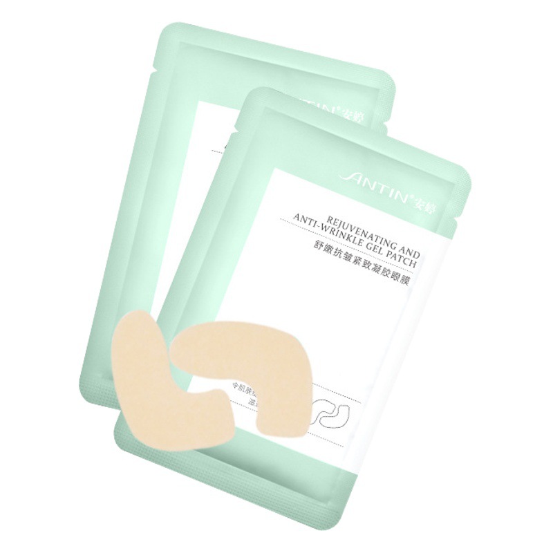 Mascarilla hidrogel reafirmante antiarrugas para ojos con manzanilla para mejorar las bolsas debajo de los ojos, las ojeras y las líneas finas, y levantar la piel alrededor de los ojos.