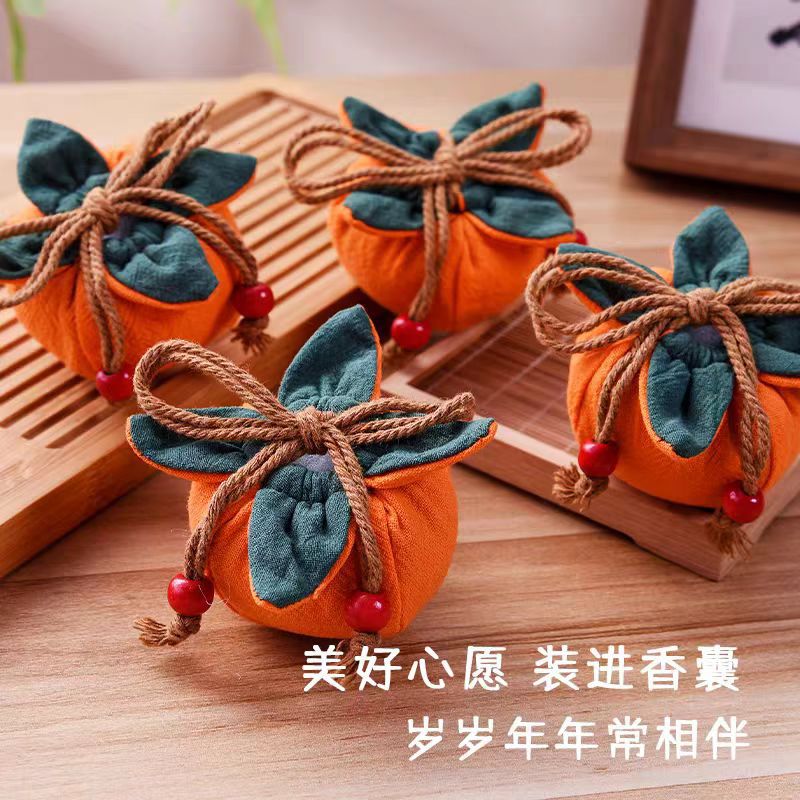 Empty Sachet Bags for the Dragon Boat Festival, for Good Luck, Portable Car Hangings, Peace and Safety, Fruit Pouches, Charm Bags, Wholesale Small Lucky Bags, Incense Sachet Bags