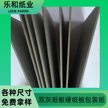 �p�Ҽ����p���ɫ ���伈����r���Pӛ�������ļ��A�YƷ�����