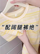 �H��춮aƷչʾ����-�l�y�Sɫ�A�I����T��Ů�ĈA�I��Ͱ��nϵ����