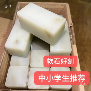 ܛʯ�V����ʯ׭�̷���ӡ��ʯ�ϳ��W�߾����W������ʯ�׿�ܛʯ��