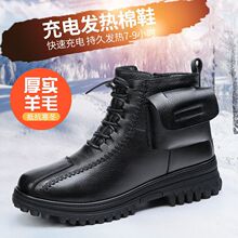 ����Ь��Ƥ��ë�ůЬŮ��늰l��Ь�¿���ӟ�Ь��ů�_��ѩ��ѥ