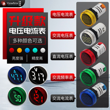 ���㔵�@����늉���ָʾ��ֱ��늉��@ʾ��̖��������l�ʱ�ضȱ�