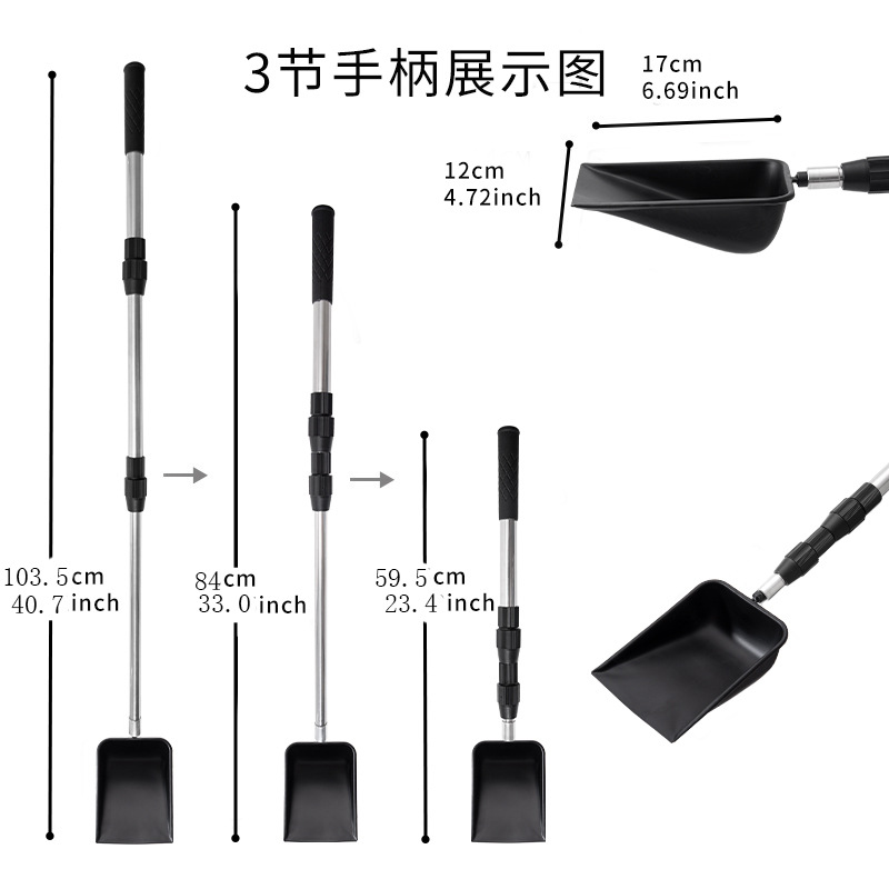 3섹션 삽(단일 제품 대량)